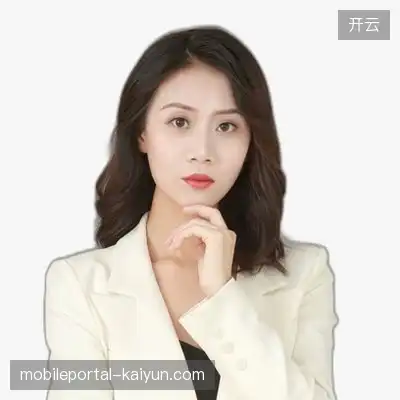 张云娟